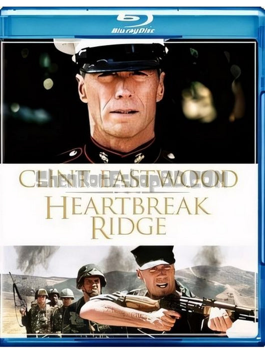 SRB18988 【戰火雲霄/ 傷心嶺 Heartbreak Ridge】電影 BD50G 不附粵配 附中文字幕 01碟