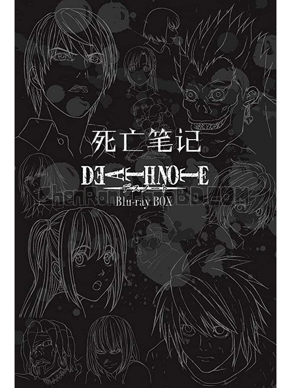 SRB19076 【死亡筆記 Death Note】動畫 BD50G 不附粵配 附中文字幕 06碟