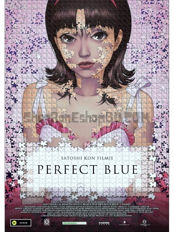 SRB19360 【未麻的部屋/ 藍色的恐懼 藍色恐懼 Perfect Blue】動畫 BD25G 不附粵配 附中文字幕 01碟