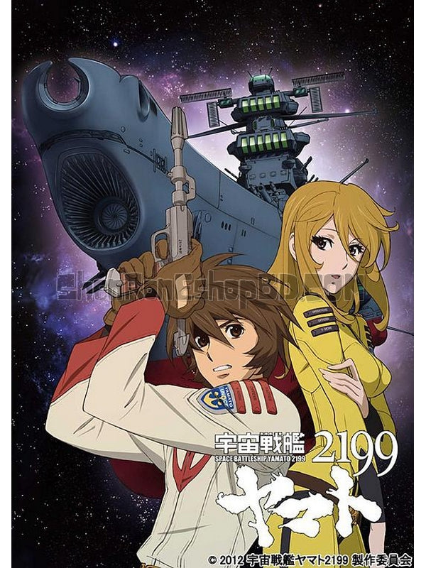 SRB19455 【宇宙戰艦大和號2199 (Tv版)】動畫 BD50G 不附粵配 附中文字幕 07碟