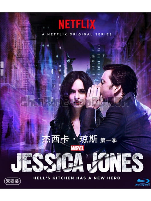 SRB19629 【潔西嘉·鐘斯 第一季/ Jessica Jones Season 1】劇集 BD25G 不附粵配 附中文字幕 02碟