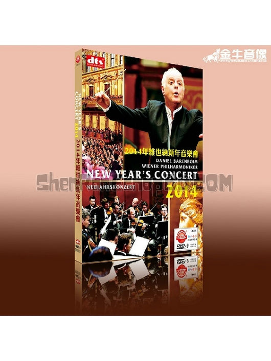 SRB02699 【2014年維也納新年音樂會/ New Year'S Concert】音樂 BD25G 不附粵配 不附中文字幕 01碟