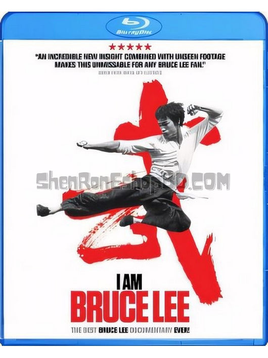 SRB20022 【我是李小龍/ I Am Bruce Lee】紀錄片 BD25G 不附粵配 附中文字幕 01碟