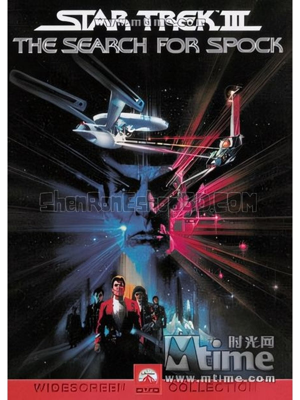 SRB02715 【星際旅行3：石破天驚/ Star Trek Iii：The Search For Spock】電影 BD25G 不附粵配 不附中文字幕 01碟