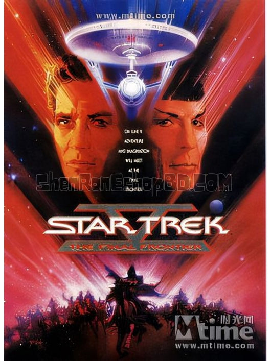 SRB02717 【星際旅行5：終極先鋒/ Star Trek V：The Final Frontier】電影 BD25G 不附粵配 不附中文字幕 01碟