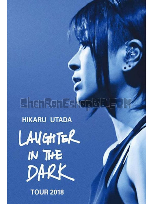 SRB20178 【宇多田光出道20周年紀念演唱會：幕張最終場 Hikaru Utada Laughter In The Dark Tour】音樂 BD25G 不附粵配 附中文字幕 01碟