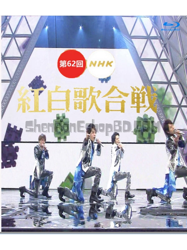 SRB20466 【第 62 屆 Nhk 紅白歌會戰】音樂 BD25G 不附粵配 不附中文字幕 01碟