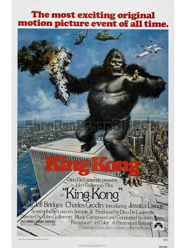 SRB20529 【金剛：傳奇重生 King Kong】電影 BD50G 不附粵配 附中文字幕 01碟