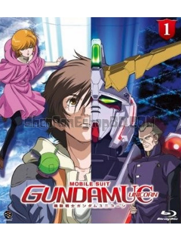 SRB20654 【機動戰士高達獨角獸 Vol.1 Mobile Suit Gundam Unicorn.2010】動畫 BD25G 不附粵配 附中文字幕 01碟