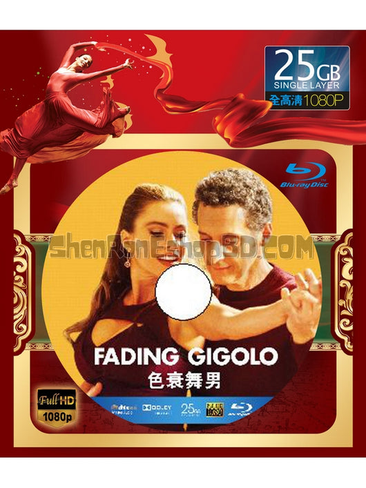 SRB02775 【色衰舞男/ Fading Gigolo】電影 BD25G 不附粵配 附中文字幕 01碟