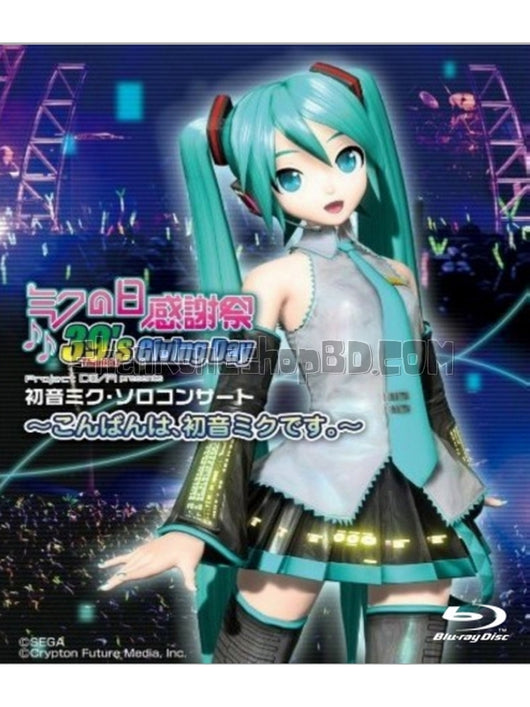 SRB20750 【初音未來之日 感謝祭/ ミクの日感謝祭/ 39'S Giving Day】音樂 BD25G 不附粵配 不附中文字幕 01碟