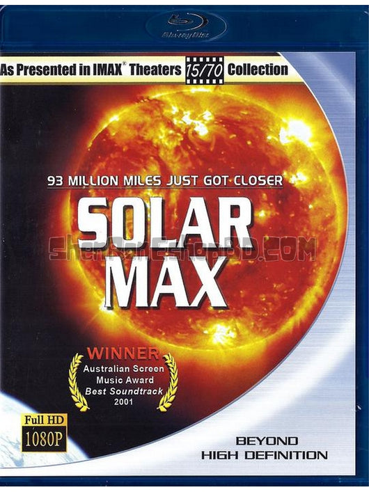 SRB20891 【活力太陽 Solarmax (Imax)】紀錄片 BD25G 附粵配 附中文字幕 01碟