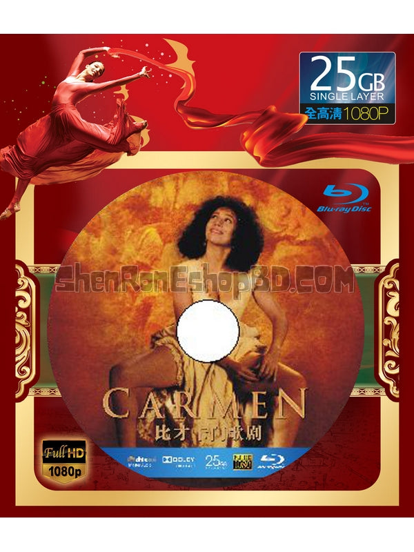 SRB02834 【比才的歌劇：卡門 古典歌劇的經典之作/ Bizet Carmen】音樂 BD25G 不附粵配 不附中文字幕 01碟