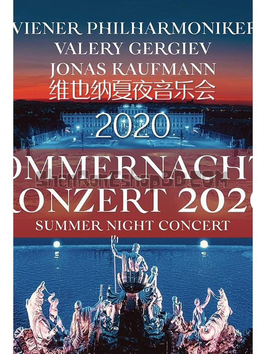 SRB21310 【2020年維也納夏夜音樂會 Summer Night Concert】音樂 BD25G 不附粵配 不附中文字幕 01碟