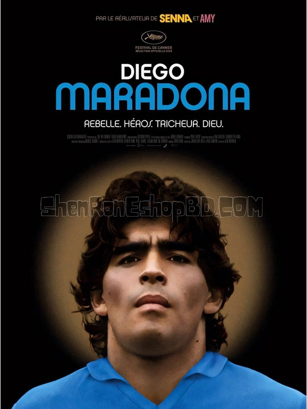 SRB21449 【馬拉多納 Diego Maradona】紀錄片 BD50G 不附粵配 附中文字幕 01碟