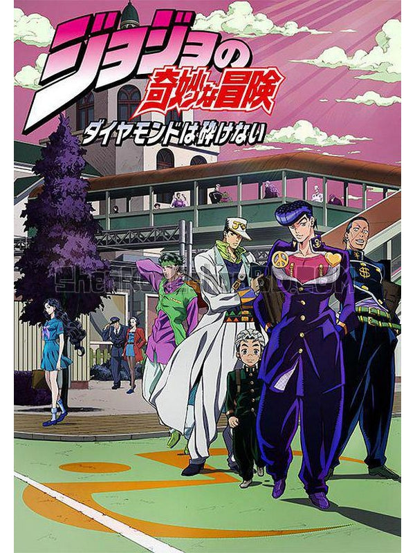 SRB21455 【Jojo的奇妙冒險 第四季】動畫 BD25G 不附粵配 附中文字幕 13碟 正式版