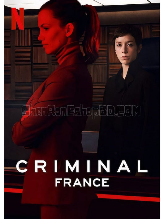 SRB21603 【審訊室：法國 Criminal：France】電影 BD25G 不附粵配 附中文字幕 01碟