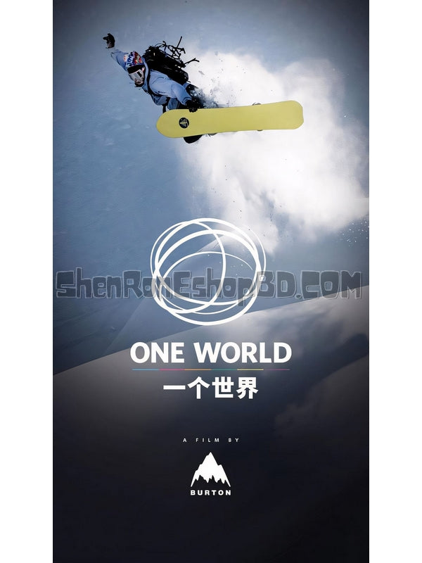 SRB21611 【一個世界 One World】紀錄片 BD25G 不附粵配 附中文字幕 01碟