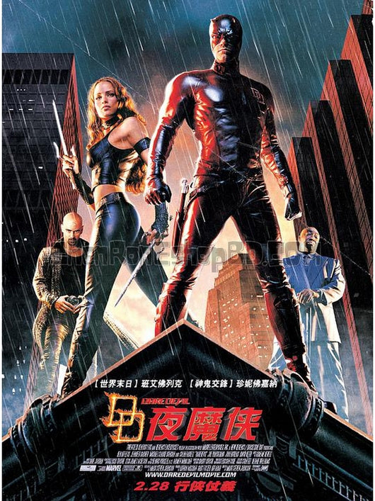 SRB02883 【夜魔俠/ 超膽俠/ Daredevil】電影 BD25G 不附粵配 不附中文字幕 01碟