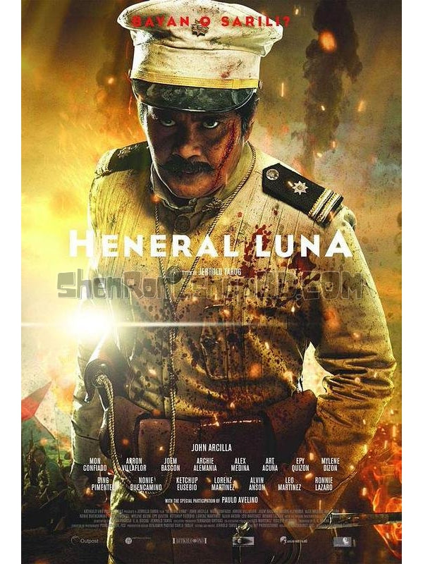 SRB21832 【盧納將軍 Heneral Luna】劇集 BD25G 不附粵配 附中文字幕 01碟