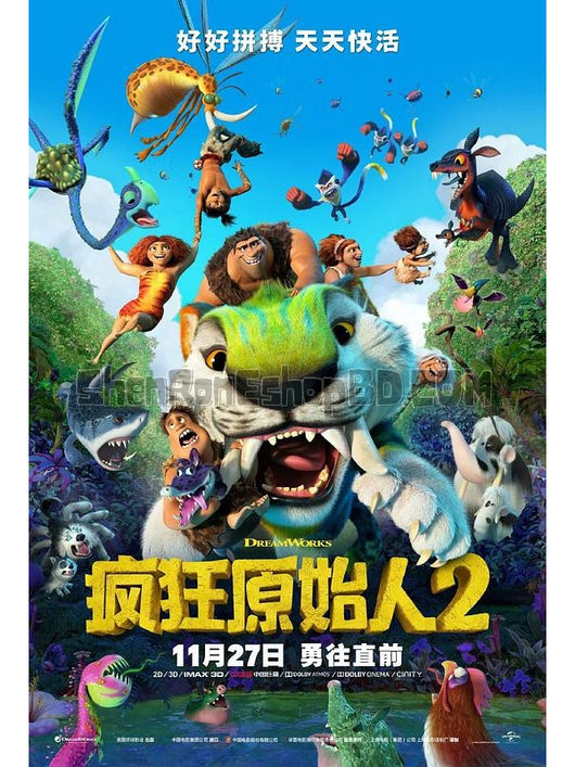 SRB21944 【瘋狂原始人2 The Croods：A New Age】動畫 BD50G 不附粵配 附中文字幕 01碟