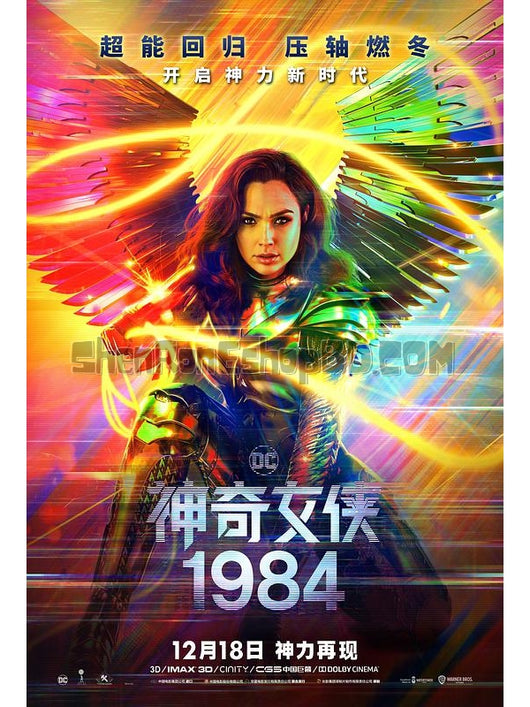 SRB22046 【神奇女俠 1984/ 神奇女俠2 Wonder Woman 1984】電影 BD50G 不附粵配 附中文字幕 01碟