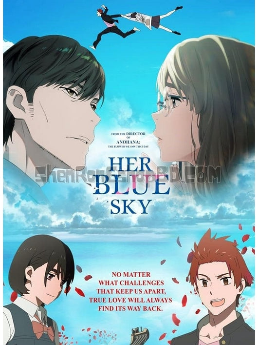 SRB22070 【知曉天空之藍的人啊/ 知道天空有多藍的人啊 Her Blue Sky】動畫 BD25G 不附粵配 附中文字幕 01碟