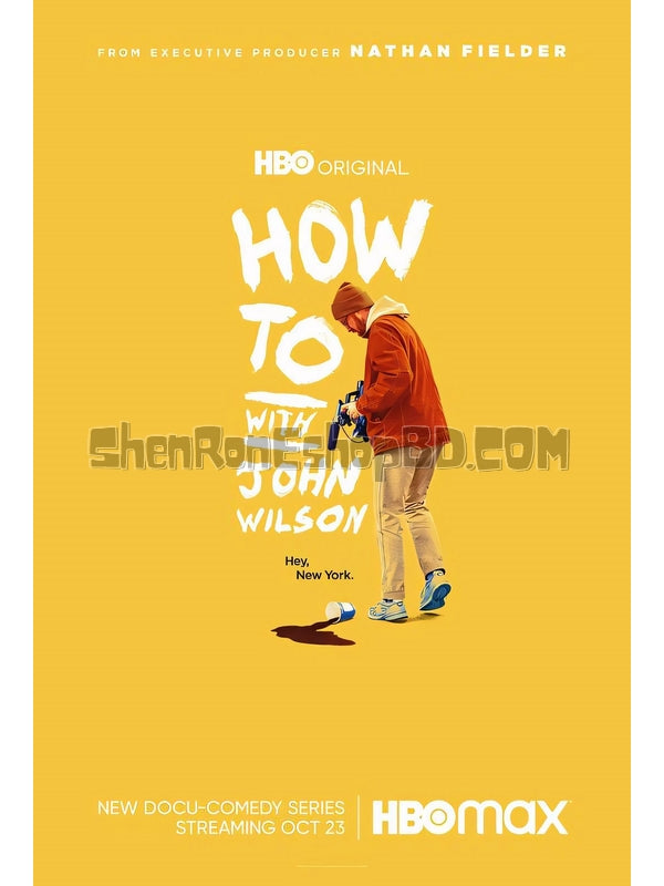 SRB22615 【約翰·威爾遜的十萬個怎麼做 How To With John Wilson】紀錄片 BD25G 不附粵配 附中文字幕 01碟