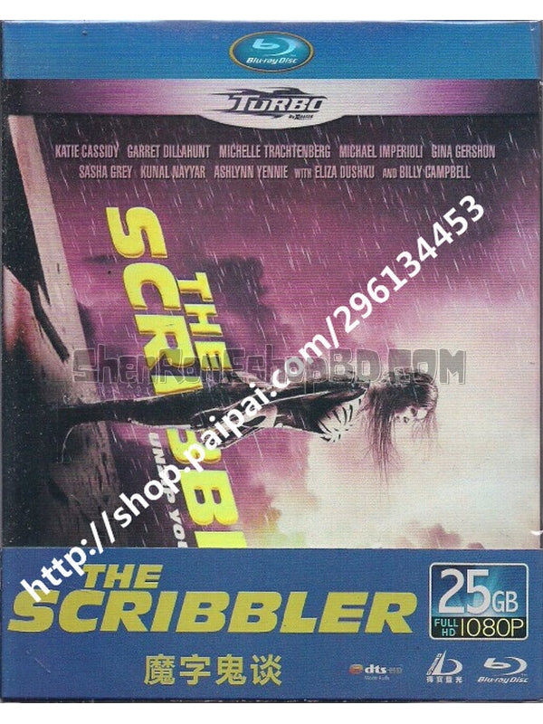 SRB02963 【魔字鬼談/ The Scribbler】電影 BD25G 不附粵配 附中文字幕 01碟