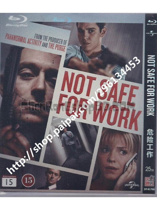 SRB02965 【危險工作/ Not Safe For Work】電影 BD25G 不附粵配 附中文字幕 01碟