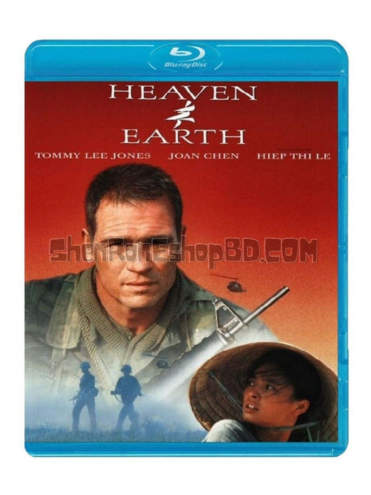 SRB22838 【天與地/ 天堂與地獄 Heaven & Earth】電影 BD50G 不附粵配 附中文字幕 01碟