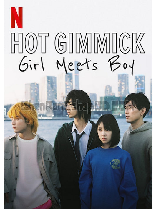 SRB22895 【熱情花招 Hot Gimmick：Girl Meets Boy】電影 BD25G 不附粵配 附中文字幕 01碟