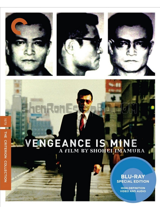 SRB23064 【復仇在我/ 我要復仇 Vengeance Is Mine】電影 BD50G 不附粵配 附中文字幕 01碟