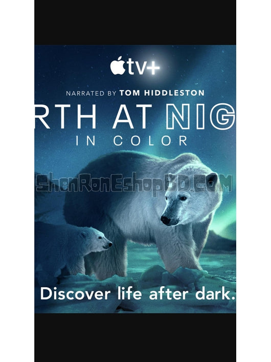 SRB23105 【夜色中的地球 第二季 Earth At Night In Color Season 2】紀錄片 BD25G 不附粵配 附中文字幕 01碟