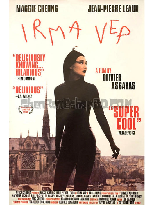 SRB23122 【迷離劫/ 女飛賊再現江湖 Irma Vep】劇集 BD25G 不附粵配 附中文字幕 01碟