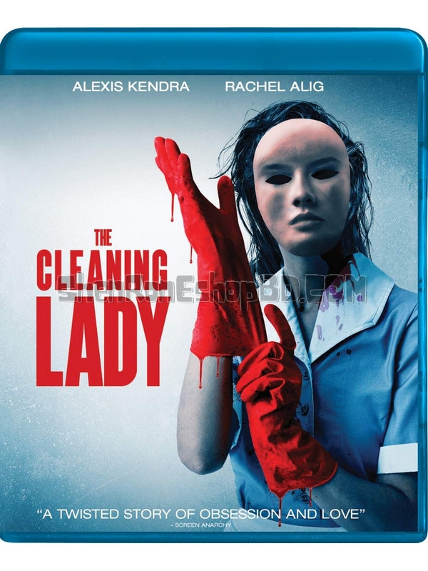 SRB23168 【女清潔工/ 地獄家政婦 The Cleaning Lady】電影 BD25G 不附粵配 附中文字幕 01碟