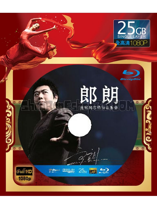 SRB03031 【郎朗：倫敦皇家亞伯特音樂會/ Lang Lang At The Royal Albert Hall】音樂 BD25G 不附粵配 附中文字幕 01碟