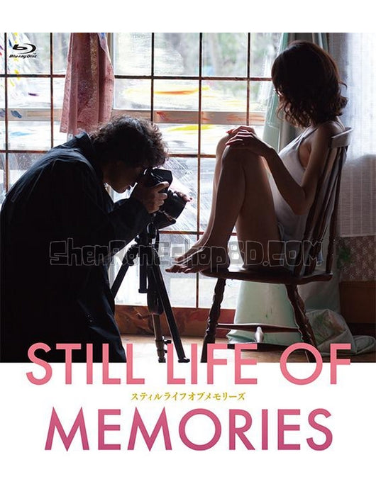 SRB23645 【記憶的靜物 Still Life Of Memories】電影 BD50G 不附粵配 附中文字幕 01碟