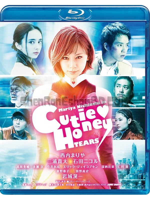 SRB23665 【甜心戰士：眼淚 Cutie Honey：Tears】電影 BD25G 不附粵配 附中文字幕 01碟