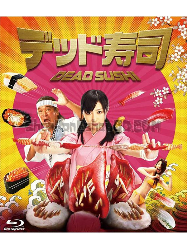 SRB23807 【死亡壽司/ 食人壽司大逆襲 Dead Sushi】電影 BD25G 不附粵配 附中文字幕 01碟