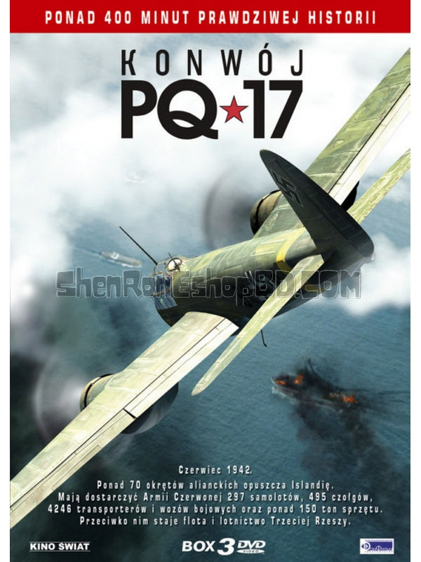 SRB23837 【Pq17無敵艦隊/ Pq17攻擊 Konvoy Pq-17】電影 BD25G 不附粵配 附中文字幕 02碟