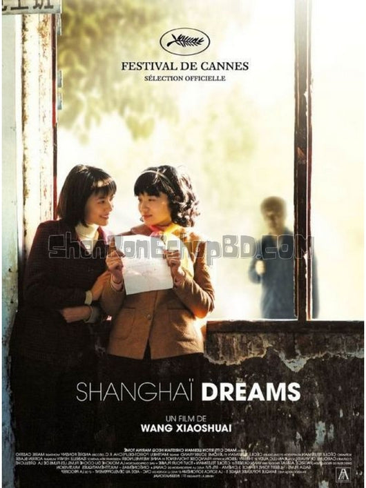 SRB24199 【青紅/ 我十九 Shanghai Dreams】劇集 BD25G 不附粵配 附中文字幕 01碟