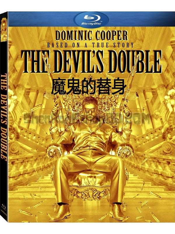 SRB24210 【惡魔的替身/ 雙重惡魔 The Devil'S Double】電影 BD25G 不附粵配 附中文字幕 01碟