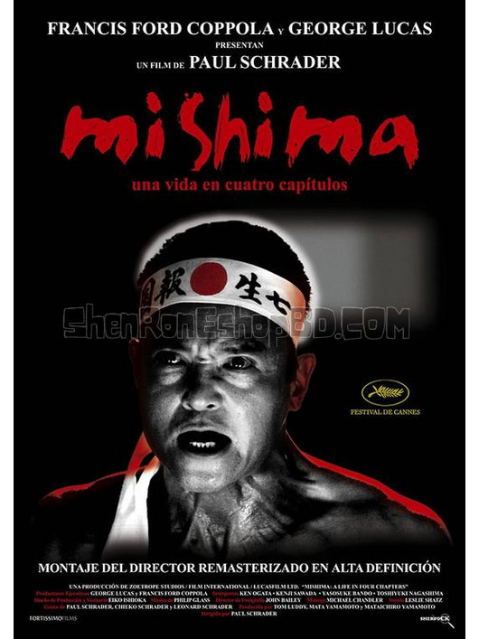 SRB24346 【三島由紀夫傳 Mishima：A Life In Four Chapters】劇集 BD50G 不附粵配 附中文字幕 01碟