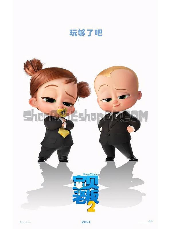 SRB24510 【寶貝老闆2 全景聲 The Boss Baby：Family Business】動畫 BD50G 不附粵配 附中文字幕 01碟