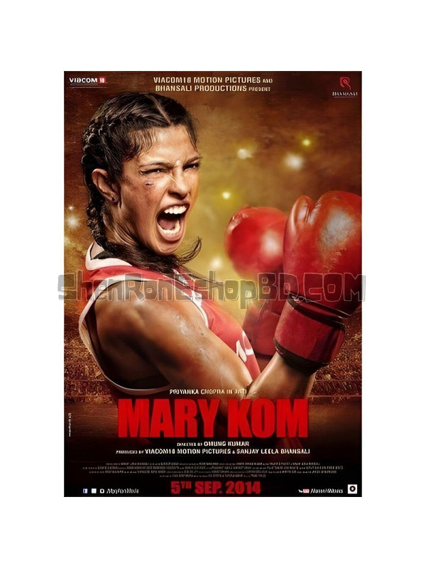 SRB03127 【巾幗拳王/ Mary Kom】劇集 BD25G 不附粵配 不附中文字幕 01碟