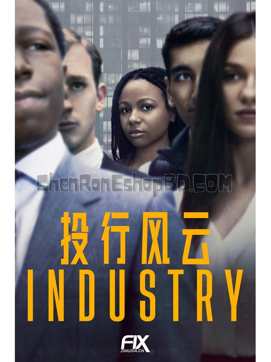 SRB24548 【投行風雲 第一季 Industry Season 1】劇集 BD25G 不附粵配 附中文字幕 02碟