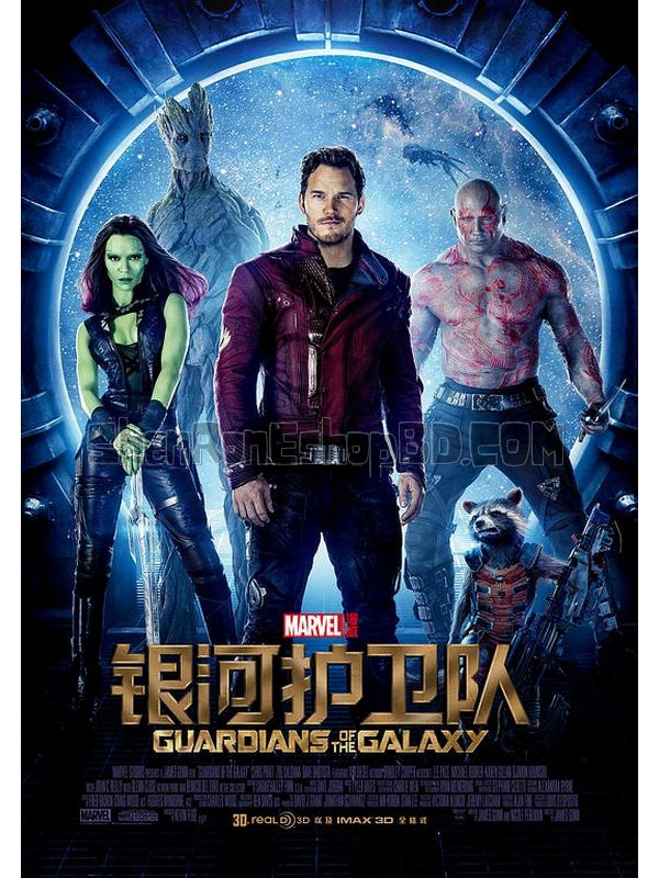 SRB03145 【銀河護衛隊/ 星際異攻隊/ Guardians Of The Galaxy】電影 BD25G 不附粵配 附中文字幕 01碟