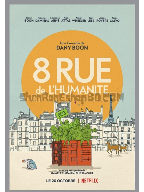 SRB25065 【粘在一起的隔離/ 好鄰不串門 8 Rue De L'Humanité】電影 BD25G 不附粵配 附中文字幕 01碟