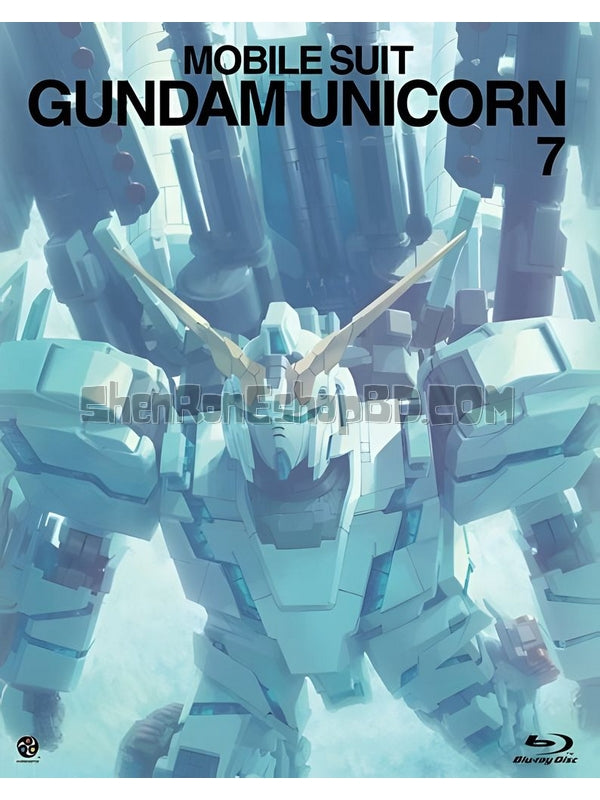 SRB03179 【機動戰士高達獨角獸7/ Mobile Suit Gundam Unicorn 7】動畫 BD50G 不附粵配 不附中文字幕 01碟